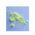 1533-45-5プラスチック蛍光増白剤OB-1